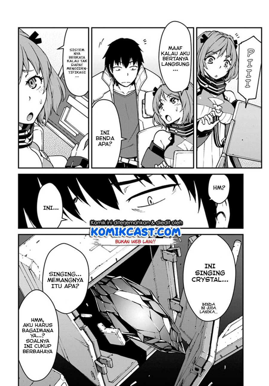 Mezametara Saikyou Soubi to Uchuusen-mochi datta no de, Ikkodate Mezashite Youhei Toshite Jiyuu ni Ikitai